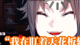 【熟/Mysta Rias】 Mysta اللطيف جدًا بعد شرب الكحول ورفاقه 【NIJISANJI EN】