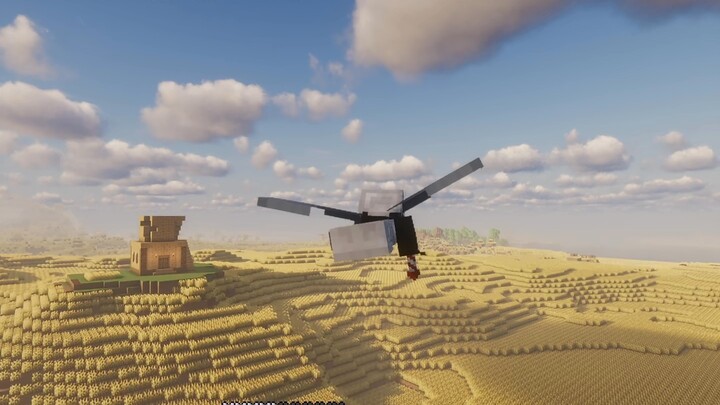 เมื่อฉันหาบ้านของพี่ชายเจอแล้ว