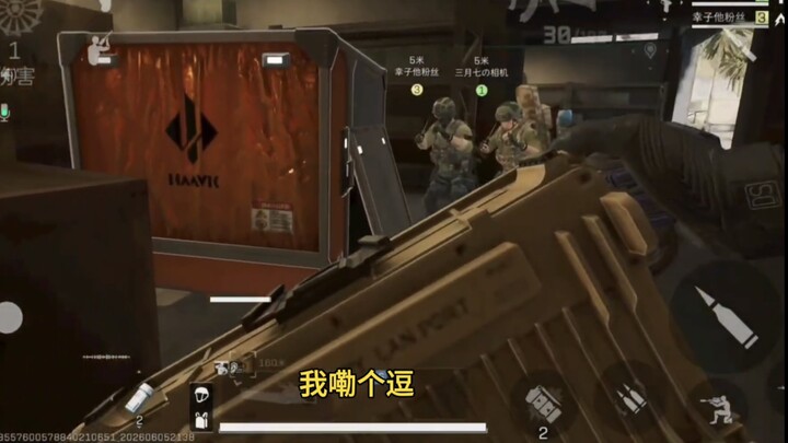 ออกแดงยังไม่มีประกัน? แล้วเด็กนักเรียนจะยังช่วยคุณอยู่ไหม