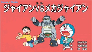 Doraemon lồng tiếng : " Jaian đấu với người máy Jaian " & "  câu chuyện bịcon cáo nhéo mặt "