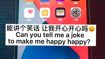 One smile wipes out ten years of good karma.