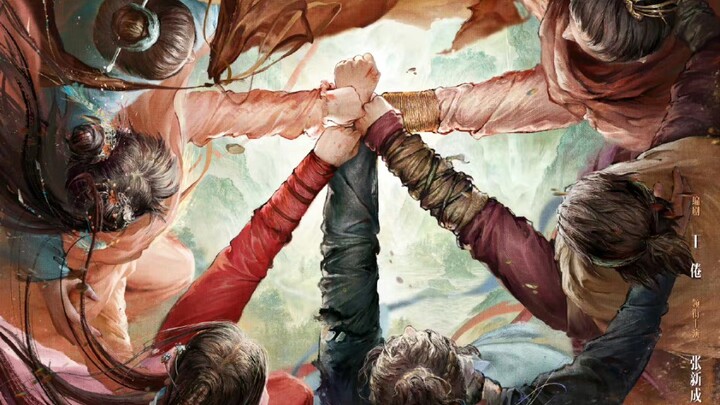 【大宋少年志2】第2集删改片段，刺杀元昊前七斋的可爱日常