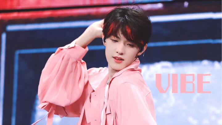 十六岁元气男高唱跳《VIBE》｜张泽禹生于火焰舞台直拍