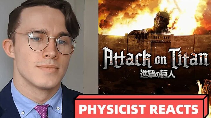 【自翻】当进击的巨人遇上物理学