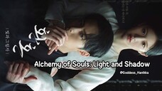 Alchemy of Souls: Light and Shadow (Alchemy of Souls Season 2) Trailer 2