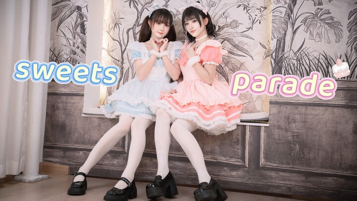 สาวใช้สุดแบ๊วผิวขาวจั๊วในวันหนาว 💗พาเหรดขนมหวาน💗