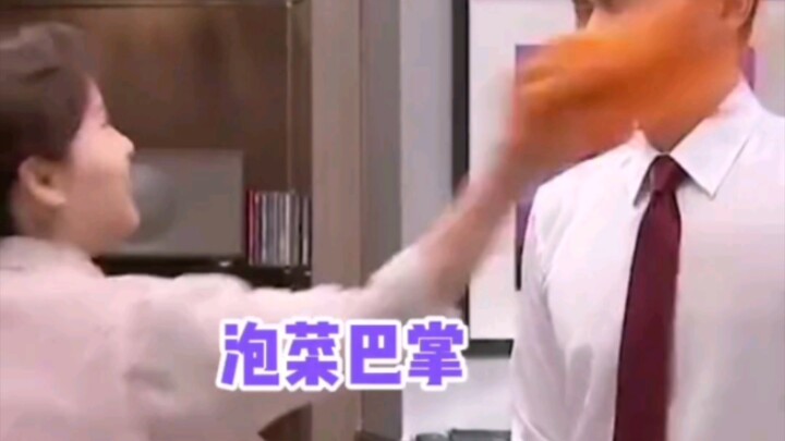 你们寒国人都这么有意思的嘛#搞笑