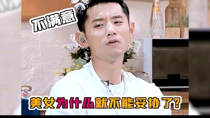 Khát khao chiến thắng của nhà vô địch mạnh mẽ đến mức nào? Cảnh tượng kinh điển của trai thẳng Trươn