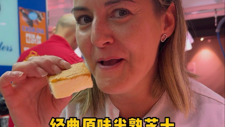 Watch what happens when foreigners try rare cheesecake for the first time!