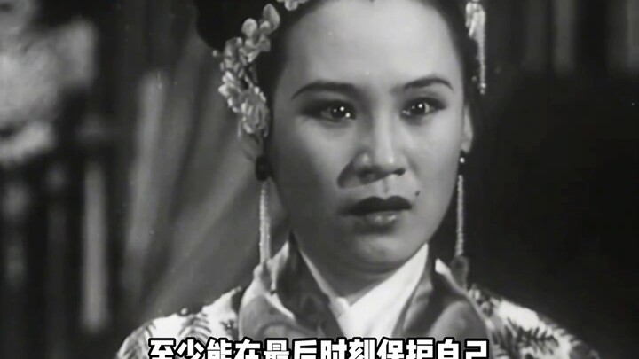 "Chinese horror film without ghosts or monsters"