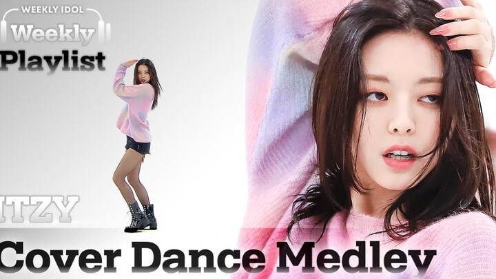 “ชินยูนาเป็นตัวจริงด้านการเต้นของ ITZY” รวมคลิปคัฟเวอร์ท่าเต้นจากรายการ Weekly Idol 210929