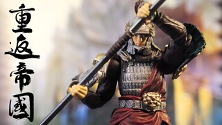 【定格动画】踢刀测试！D20  dodowo重返帝国兵人能不能还原赵文卓踢刀！