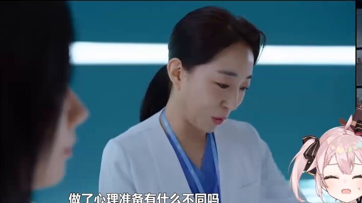 【永初塔菲】ดูเลือดที่ถูกดึงออกมาแล้วกรี๊ดเป็นนาที