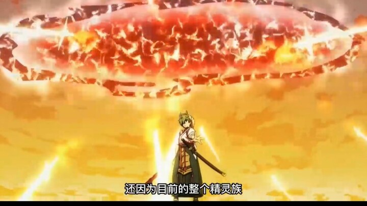 Why does the Demon King's army have to destroy the elves?