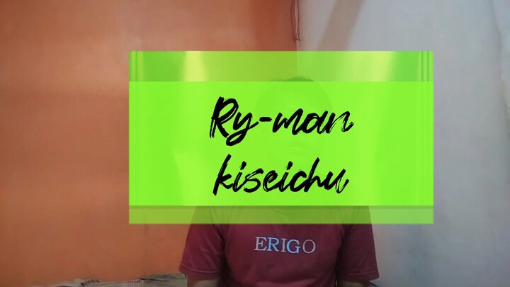Ry-man - Kiseichu (Original Song and Beat) #JPOPENT