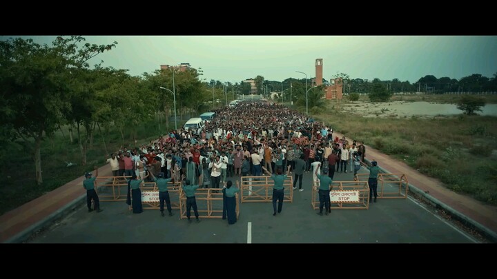 Taandob Trailer