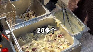 3,99r seporsi jujube goreng jalanan Timur Laut, lezat dan terjangkau
