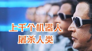 Khi nói đến phim khoa học viễn tưởng, Ấn Độ là quốc gia tuyệt vời nhất.