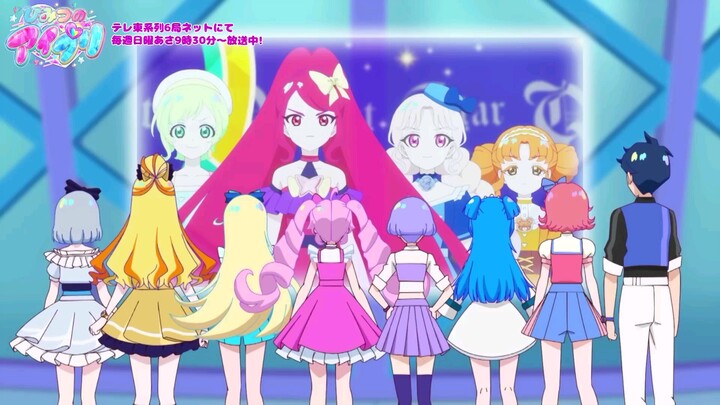 Himitsu No AiPri Episode 087