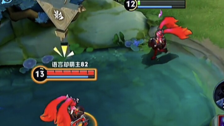 Gongsun Li Paling Mengerikan di Seluruh Internet