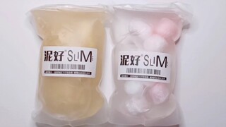 你见过这么貌美如花的史莱姆原液吗？