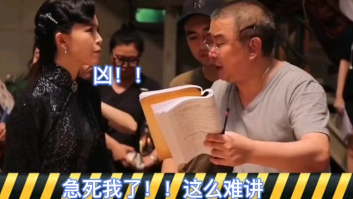 【Klip behind the scenes suara manja nan garang Kak Yu】Gelisah banget nih ngafalin naskah! Banyak ban