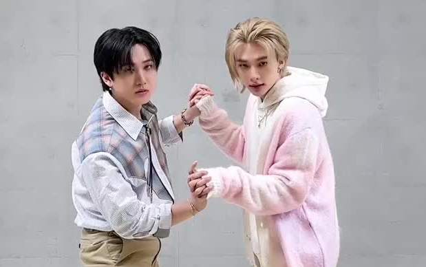 【Seo Changbin & Hwang Hyunjin】Bạn (=Tôi) Thử Thách! Em yêu YOU! YOU!! YOU!!!