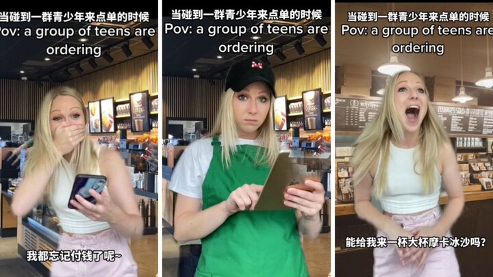 Saat sekelompok remaja datang untuk memesan... 😱