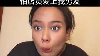Mungkin ini adalah filter cinta...