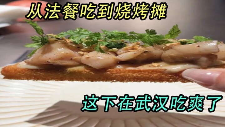 Nếu bạn không thể thưởng thức đủ đồ ăn Pháp, hãy thử các quầy hàng thực phẩm!