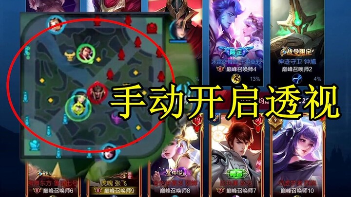 ซีซั่นใหม่ของเกมฮีโร่แห่งราชาเปิดแล้ว อย่ากลายเป็นผู้เล่นที่ถูกเมต้าไล่ล่าเลย! จุดสำคัญเหล่านี้ต้องร