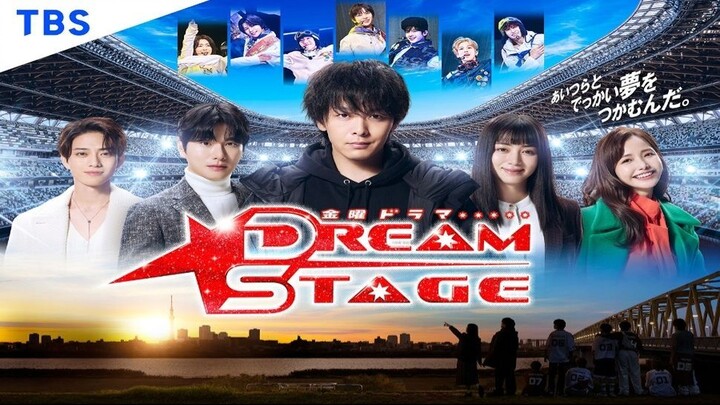 DRE4M ST4GE (2026) EPISODE 1 RAW