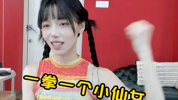 《沧海飞拳》丨记银临《沧海飞尘》授权事件