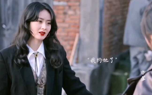 Hai người có muốn trực diện đối đầu một chút không, xem ai cứng cỏi hơn?