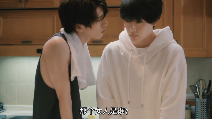 新剧来袭，表面上温文尔雅的气象播报员，私底下却是占有欲强的疯批攻.【体感预报】