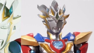 Orang yang mengganggu akal sehat alam semesta ada di tangan Anda! SHF Delta Sky Claw Zeta Ultraman B