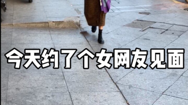 بالتفكير في الأمر لاحقًا، يبدو أن هناك شيئًا خاطئًا.