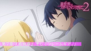 eps 7 isekai wa smartphone season 2 – PV