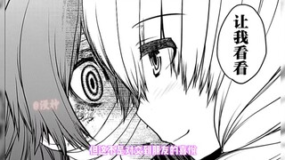 莲，离开薇奥拉谁还把你当孩子啊～