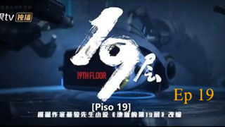 19th floor ep 19