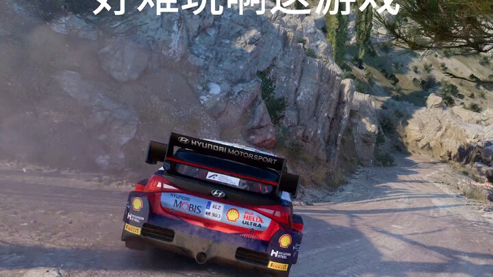 Why does my car slip as soon as I pull the handbrake? This WRC rally game is so hard to play.