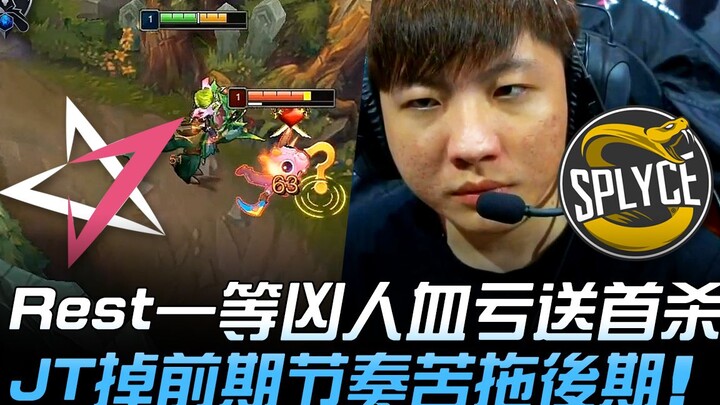 JT vs SPY Rest — Si Pembunuh Kelas Satu Rugi Besar, Langsung Kehilangan First Blood! JT Kehilangan M