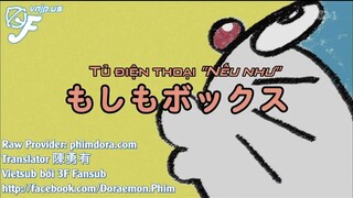 Doraemon : Đoạt lại Shizukachan (Phần 1) - Tủ điện thoại "Nếu như"