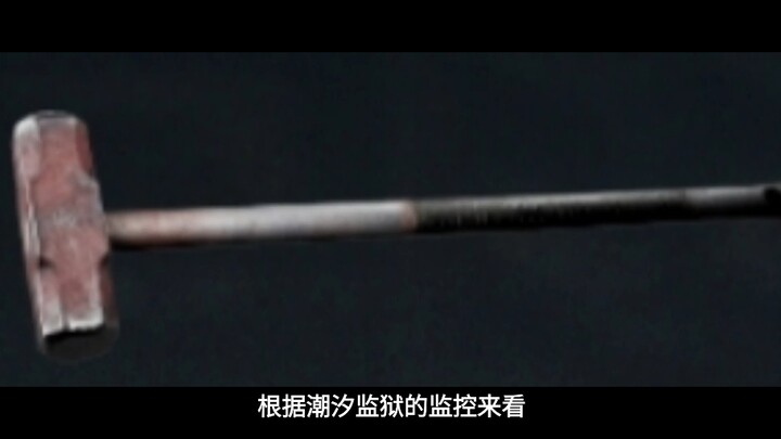 الصحيفة اليومية لأسارة 13.0 | الفأر ماي العاجز