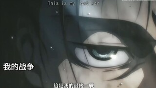 盘点进击的巨人里，那些神仙音乐