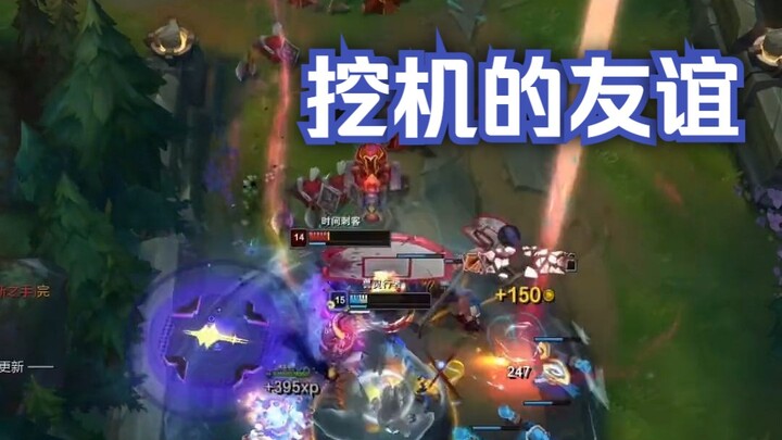 Không biết mọi người có nhận ra không, thời gian chơi game ngày càng ít đi, hãy trân trọng quãng thờ