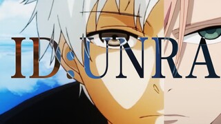 [Alien Invasion x Tokyo Ghoul] ปอบบุก! อัตราการซิงโครไนซ์ 100% _ ID:UNRAVEL [แทนที่ MAD/OP]