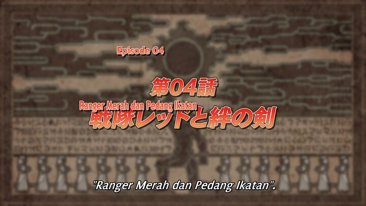 Ep 4 Ranger Merah Jadi Petualang di Isekai
