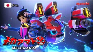 Mechamato The Animated Trailer in Japan.