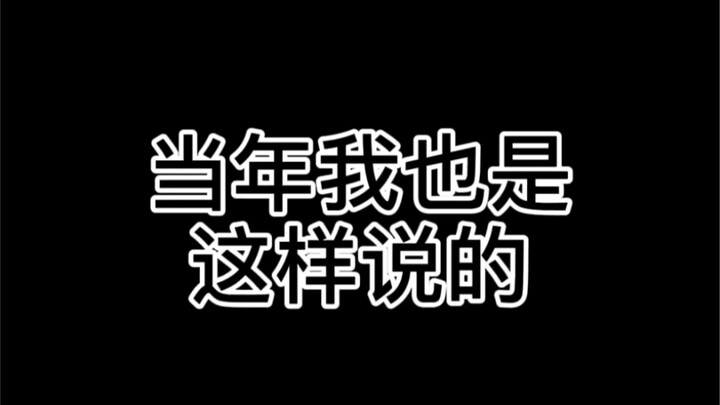 【BJD】【เวทีรางวัลความจริงแห่งวงการตุ๊กตา】เมื่อก่อนฉันก็พูดแบบนี้เหมือนกัน!!!